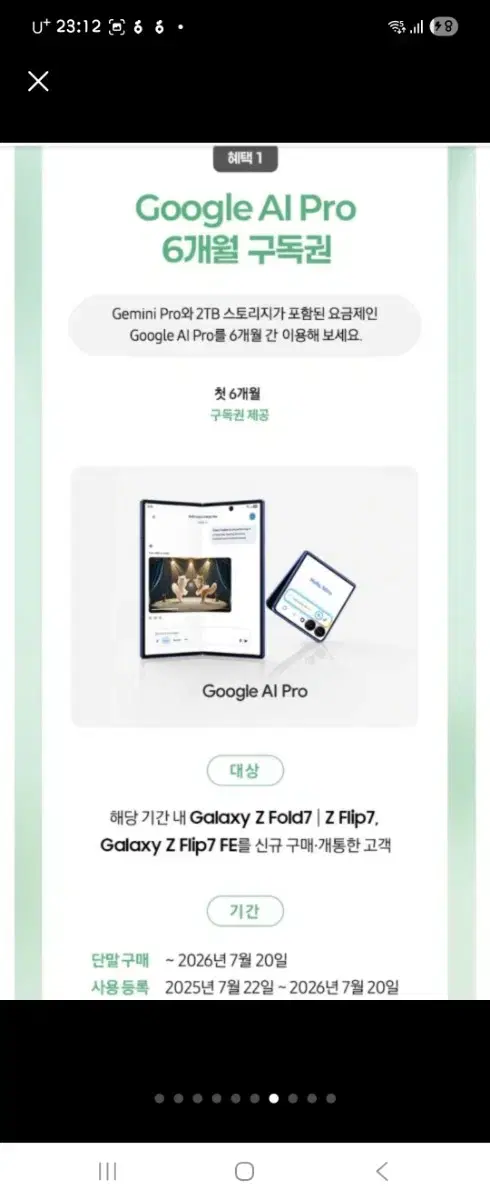 thumbnail-6